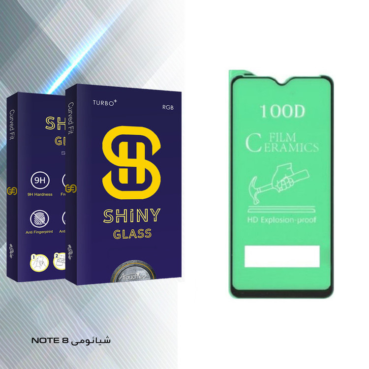 محافظ صفحه نمایش آتوچبو مدل Shiny Glass مناسب برای گوشی شیائومی NOTE 8