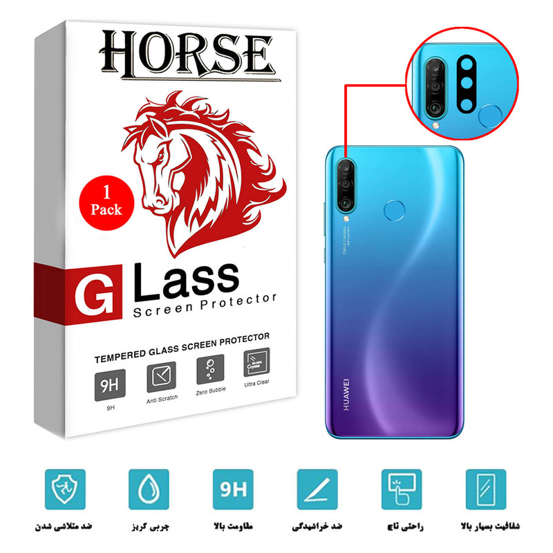 محافظ لنز دوربین سرامیکی هورس مدل HBL مناسب برای گوشی موبایل هوآوی P30 lite
