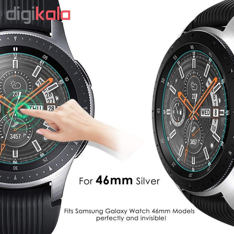 محافظ صفحه نمایش لاین مدل RB007 مناسب برای ساعت هوشمند سامسونگ Galaxy Watch 46mm بسته دو عددی