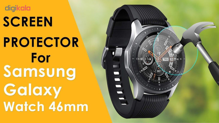 محافظ صفحه نمایش لاین مدل RB007 مناسب برای ساعت هوشمند سامسونگ Galaxy Watch 46mm بسته دو عددی