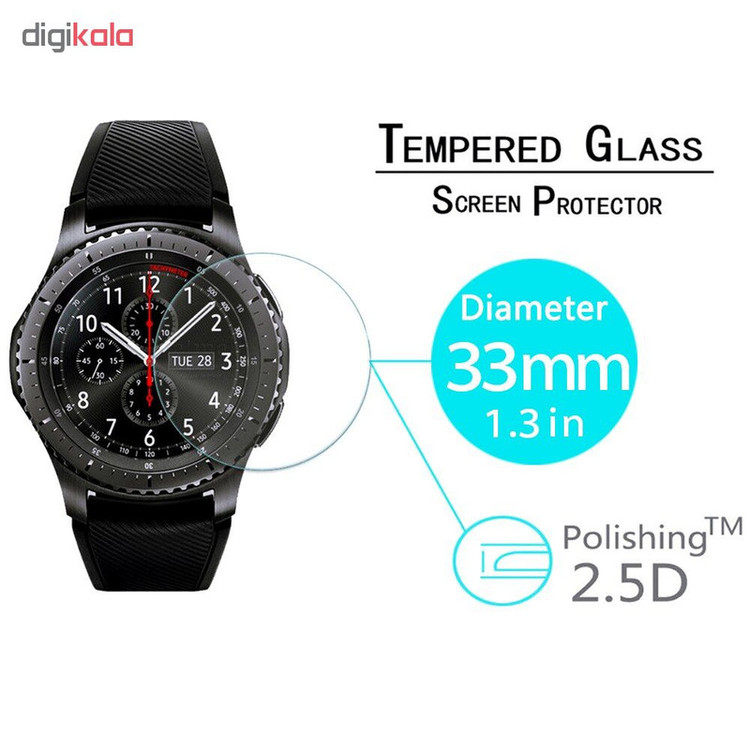 محافظ صفحه نمایش لاین مدل RB007 مناسب برای ساعت هوشمند سامسونگ Galaxy Watch 46mm بسته دو عددی