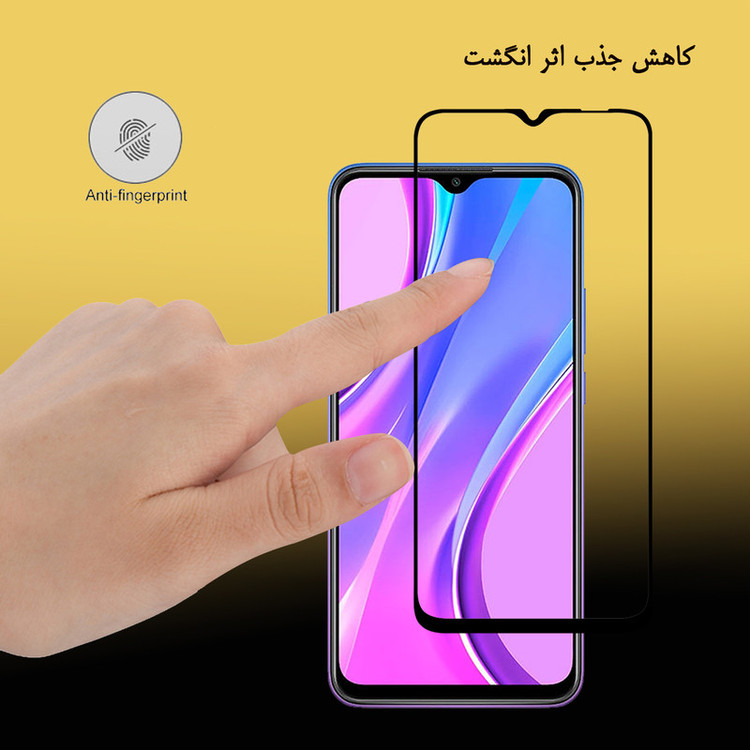محافظ صفحه نمایش سرامیکی هورس مدل CRM مناسب برای گوشی موبایل شیائومی Redmi 9 بسته سه عددی