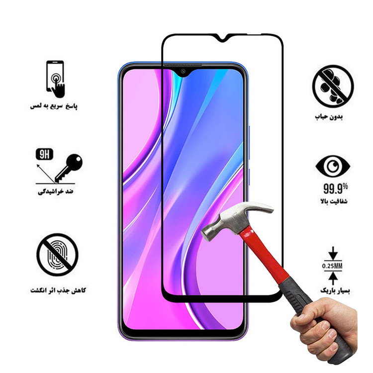 محافظ صفحه نمایش سرامیکی هورس مدل CRM مناسب برای گوشی موبایل شیائومی Redmi 9 بسته سه عددی