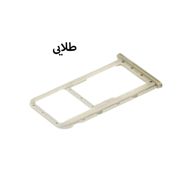 خشاب سیم کارت هورس مدل SCH مناسب برای گوشی موبایل هوآوی Mate 10 Lite