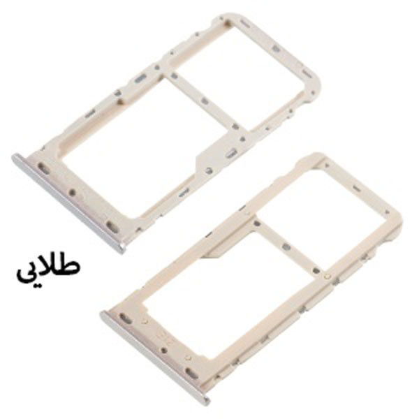 خشاب سیم کارت هورس مدل SCH مناسب برای گوشی موبایل هوآوی Mate 10 Lite
