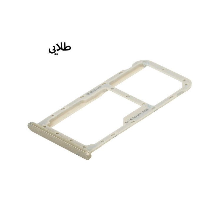 خشاب سیم کارت هورس مدل SCH مناسب برای گوشی موبایل هوآوی Mate 10 Lite