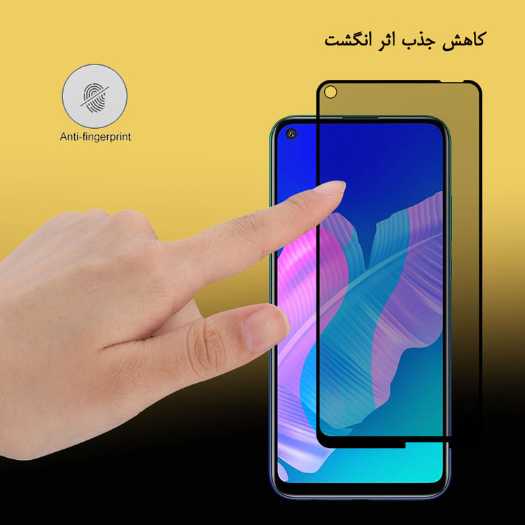 محافظ صفحه نمایش سرامیکی هورس مدل CRP مناسب برای گوشی موبایل هوآوی Y7p
