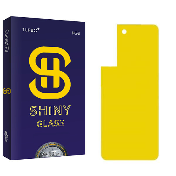 محافظ پشت گوشی آتوچبو مدل Shiny S22 مناسب برای گوشی موبایل سامسونگ Galaxy S21 FE 5G