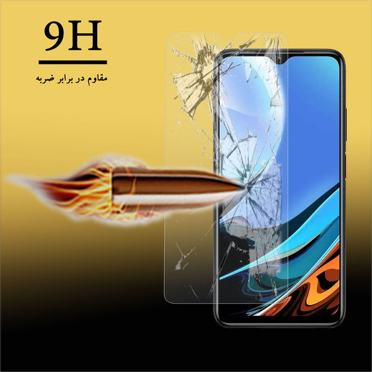 محافظ صفحه نمایش هورس مدل UCC مناسب برای گوشی موبایل شیائومی Redmi 9 Power