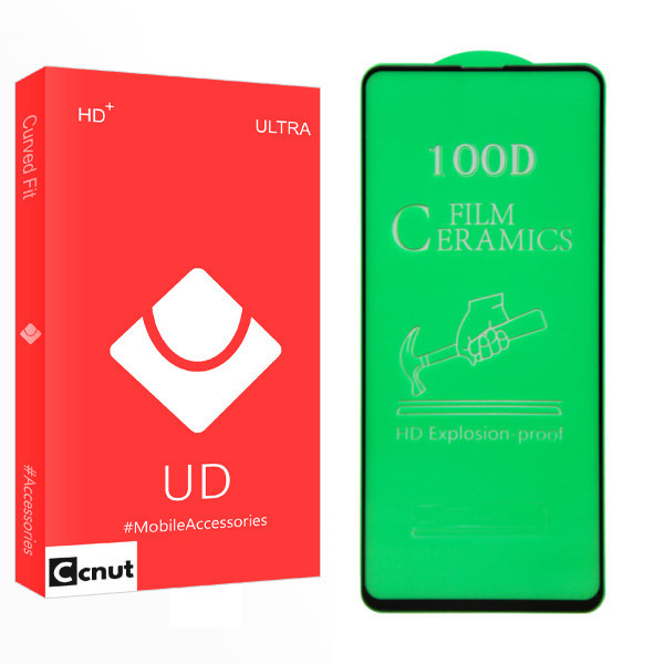محافظ صفحه نمایش سرامیکی کوکونات مدل UD Glass مناسب برای گوشی موبایل سامسونگ Galaxy A71/ M51 / M62