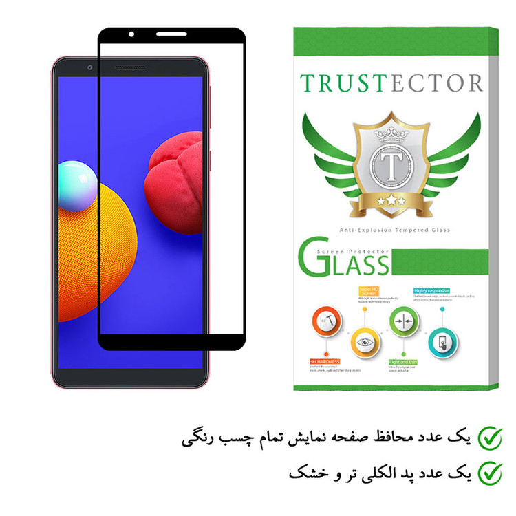 محافظ صفحه نمایش تراستکتور مدل FUL-T مناسب برای گوشی سامسونگ Galaxy A01 Core