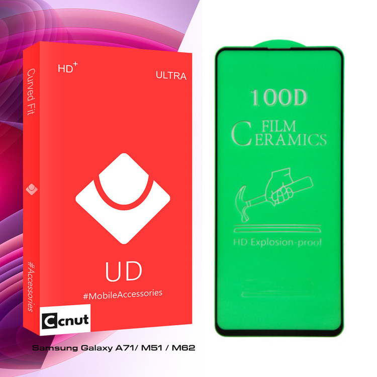 محافظ صفحه نمایش سرامیکی کوکونات مدل UD Glass مناسب برای گوشی موبایل سامسونگ Galaxy A71/ M51 / M62