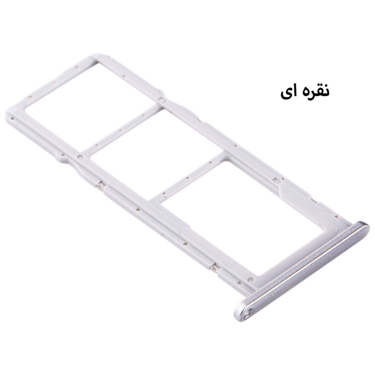 خشاب سیم کارت هورس مدل SCH-Sil مناسب برای گوشی موبایل آنر 9A