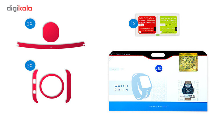 بسته 2 عددی برچسب ماهوت مدل Color Special مناسب برای ساعت هوشمند Samsung Gear S2 Classic
