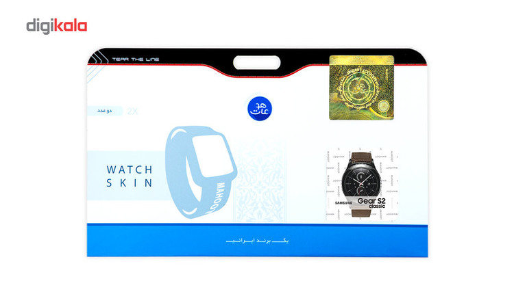 بسته 2 عددی برچسب ماهوت مدل Color Special مناسب برای ساعت هوشمند Samsung Gear S2 Classic