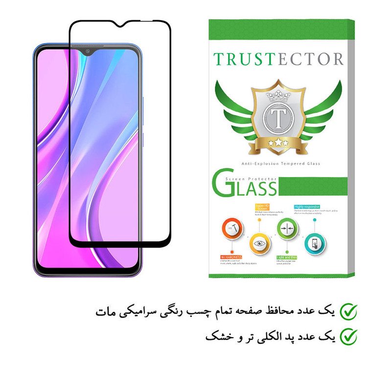 محافظ صفحه نمایش سرامیکی تراستکتور مدل CMA-T مناسب برای گوشی موبایل شیائومی Redmi 9