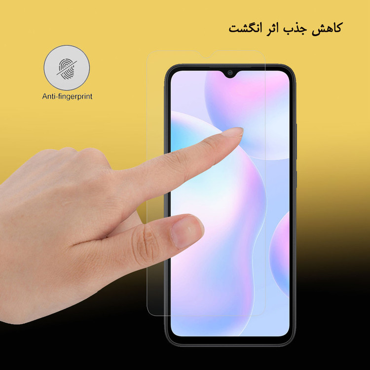 محافظ صفحه نمایش هورس مدل SMP-H مناسب برای گوشی موبایل شیائومی Redmi 9AT
