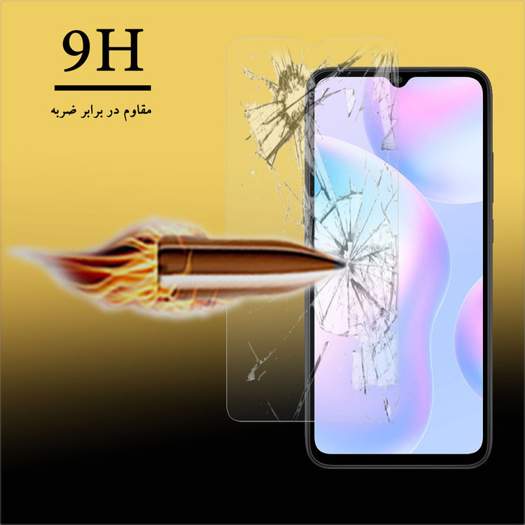 محافظ صفحه نمایش هورس مدل SMP-H مناسب برای گوشی موبایل شیائومی Redmi 9AT