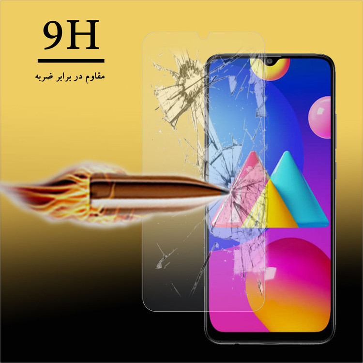 محافظ صفحه نمایش هورس مدل SMP-H مناسب برای گوشی موبایل سامسونگ Galaxy M02s