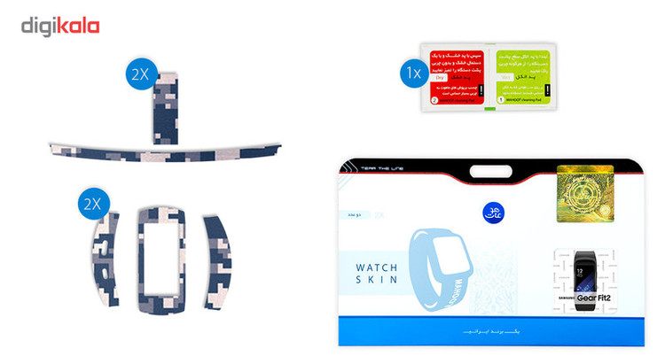 بسته 2 عددی برچسب ماهوت مدل Army-pixel Design مناسب برای ساعت هوشمند Samsung Gear Fit 2 Pro