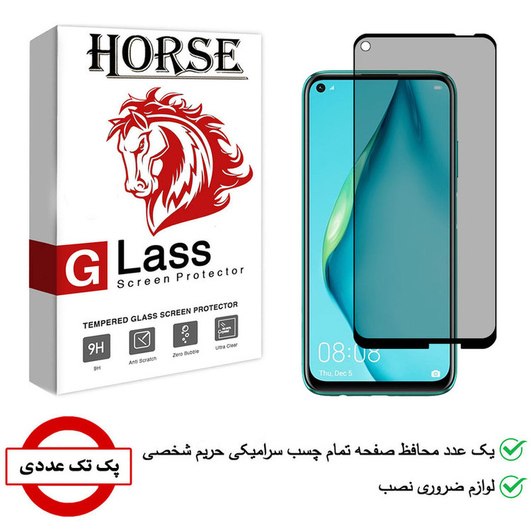 محافظ صفحه نمایش سرامیکی هورس مدل CRP مناسب برای گوشی موبایل هوآوی nova 7i