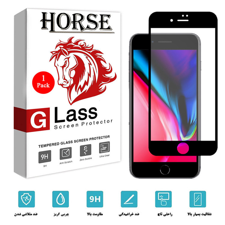 محافظ صفحه نمایش سرامیکی هورس مدل CMA01 مناسب برای گوشی موبایل اپل iPhone 7 Plus/8 Plus