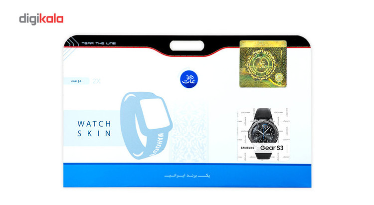 بسته 2 عددی برچسب ماهوت مدل Shine Carbon-fiber مناسب برای ساعت هوشمند Samsung Gear S3 Classic