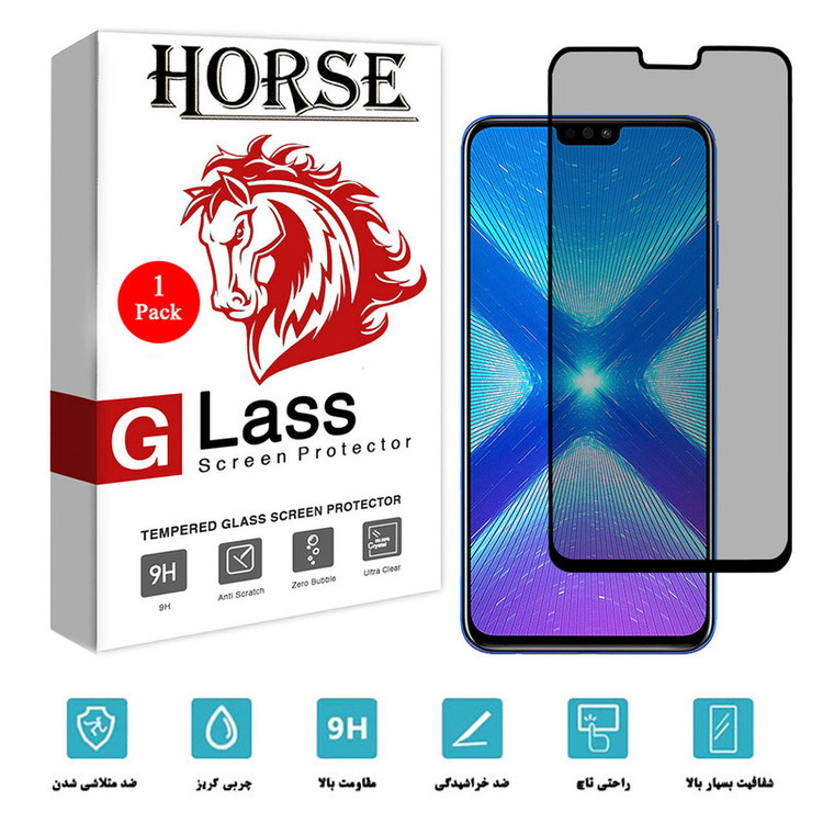 محافظ صفحه نمایش هورس مدل CRP مناسب برای گوشی موبایل آنر 8X