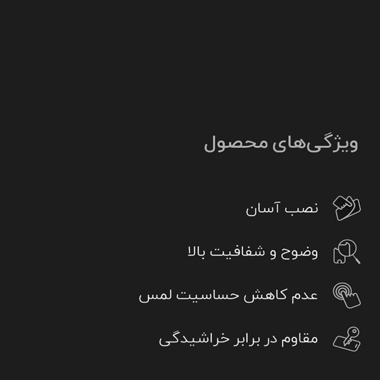 محافظ لنز دوربین مدل MNB مناسب برای گوشی موبایل iphone 12 pro