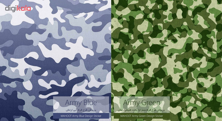 برچسب ماهوت مدل Army-Pattern بسته 2 عددی مناسب برای ساعت هوشمند هوآوی Watch GT