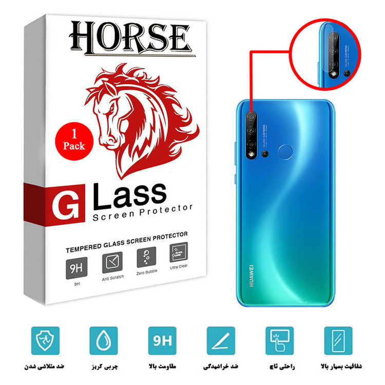 محافظ لنز دوربین هورس مدل UTF مناسب برای گوشی موبایل هوآوی nova 5i