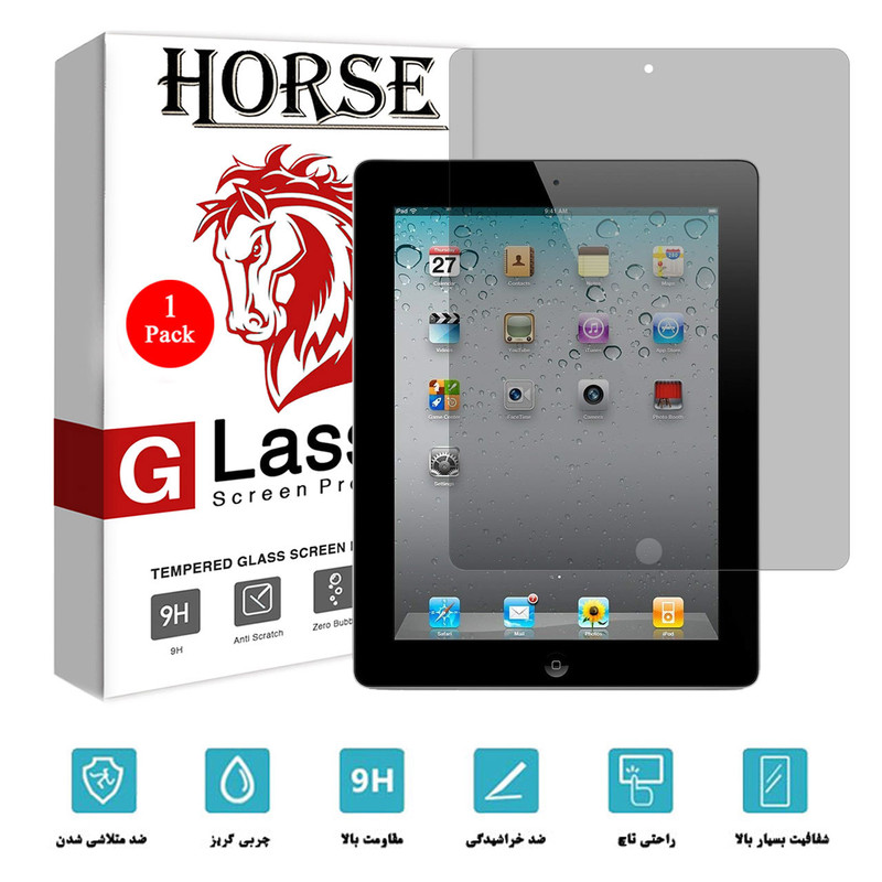 محافظ صفحه نمایش حریم شخصی هورس مدل PPS مناسب برای تبلت اپل iPad 2