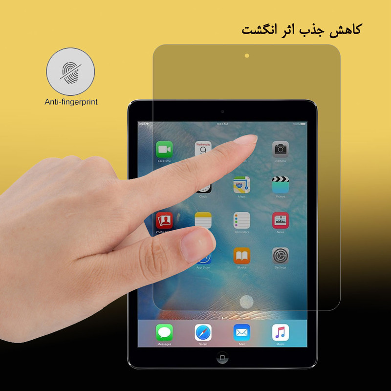 محافظ صفحه نمایش حریم شخصی هورس مدل PPS مناسب برای تبلت اپل iPad Air
