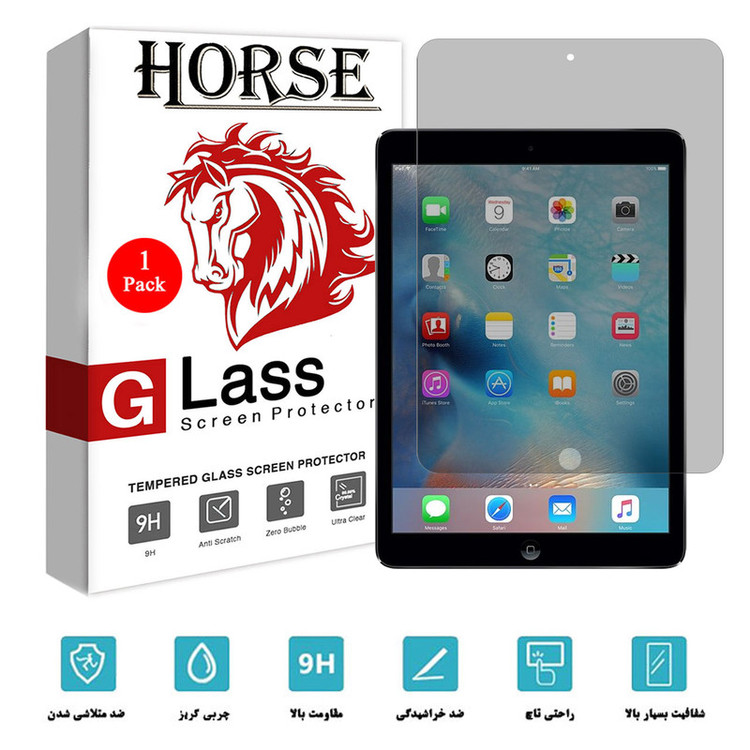محافظ صفحه نمایش حریم شخصی هورس مدل PPS مناسب برای تبلت اپل iPad Air