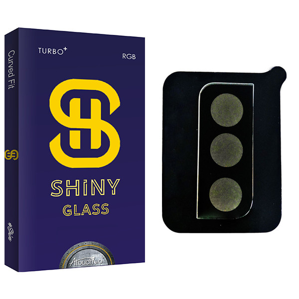 محافظ لنز دوربین آتوچبو مدل Shiny Glass SFLL مناسب برای گوشی موبایل سامسونگ Galaxy S22