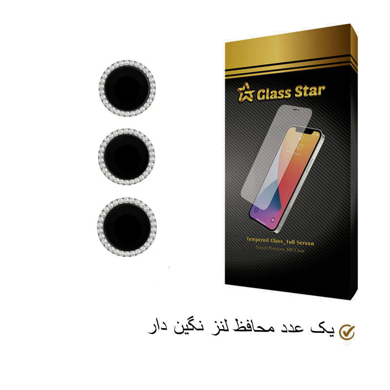 محافظ لنز دوربین گلس استار مدل LNG مناسب برای گوشی موبایل سامسونگ Galaxy A14 4G