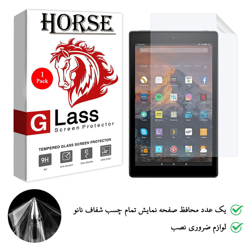 محافظ صفحه نمایش نانو هورس مدل TPUT2 مناسب برای تبلت آمازون Fire HD 10 2017