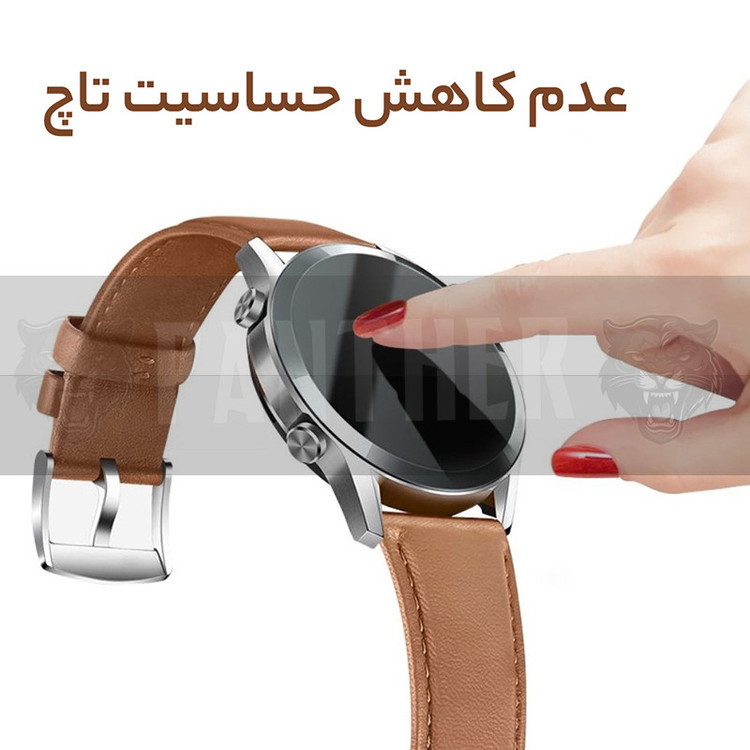 محافظ صفحه نمایش نانو پنتر مدل PMMA-P مناسب برای ساعت هوشمند سامسونگ Galaxy Watch 3 41mm