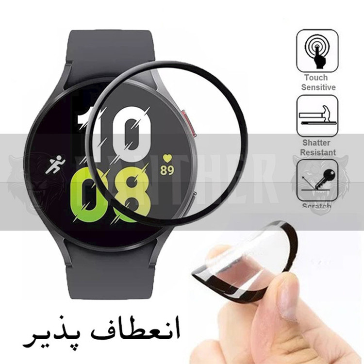 محافظ صفحه نمایش نانو پنتر مدل PMMA-P مناسب برای ساعت هوشمند سامسونگ Galaxy Watch Gear S2