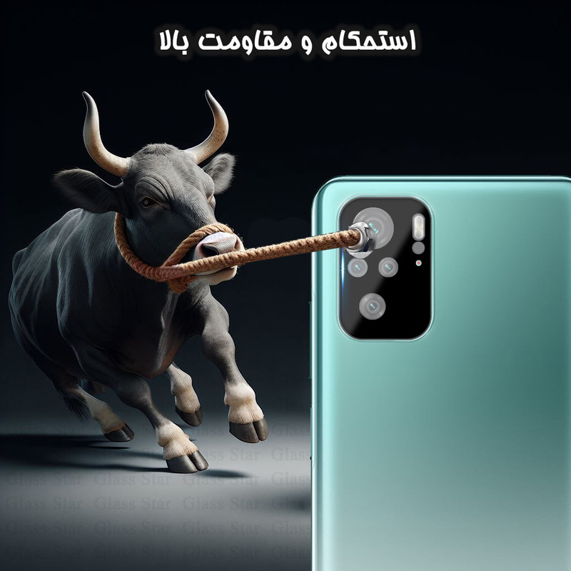 محافظ لنز دوربین گلس استار مدل LENSFS مناسب برای گوشی موبایل شیائومی Redmi Note 10 4G / Redmi Note 10S / Redmi Note 11 SE India / Poco M5s