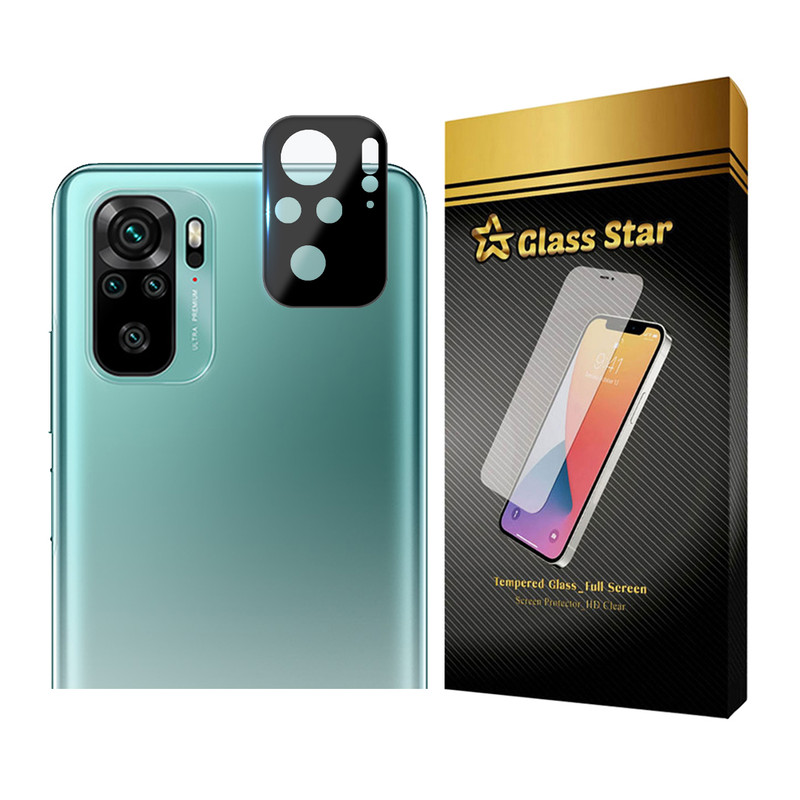 محافظ لنز دوربین گلس استار مدل LENSFS مناسب برای گوشی موبایل شیائومی Redmi Note 10 4G / Redmi Note 10S / Redmi Note 11 SE India / Poco M5s