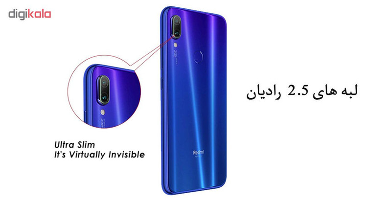 محافظ لنز دوربین هورس مدل UTF مناسب برای گوشی موبایل شیائومی Redmi Note 7