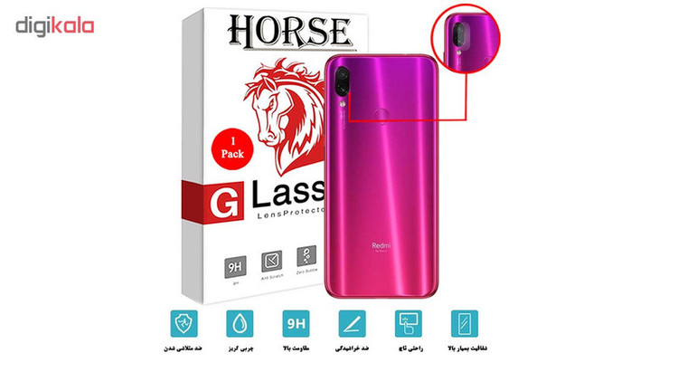 محافظ لنز دوربین هورس مدل UTF مناسب برای گوشی موبایل شیائومی Redmi Note 7
