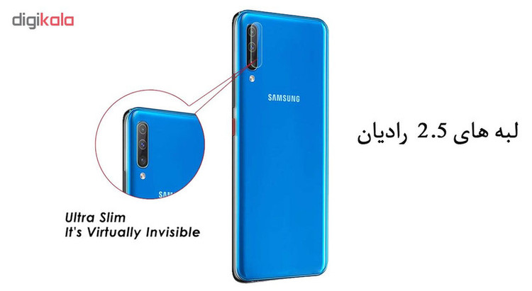 محافظ لنز دوربین هورس مدل UTF مناسب برای گوشی موبایل سامسونگ Galaxy A50 بسته دو عددی