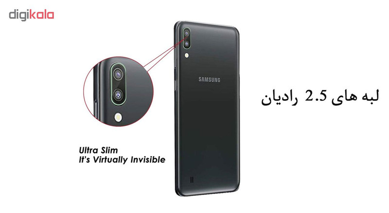 محافظ لنز دوربین هورس مدل UTF مناسب برای گوشی موبایل سامسونگ Galaxy M20 بسته دو عددی