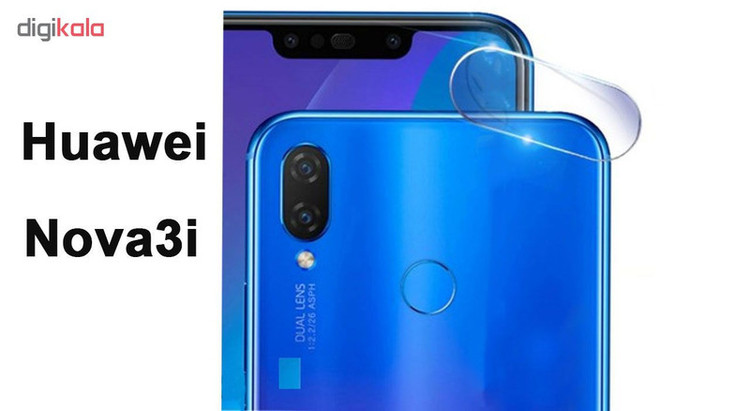 محافظ لنز دوربین هورس مدل UTF مناسب برای گوشی موبایل هوآوی Nova 3 / Nova 3i / P Smart Plus بسته دو عددی