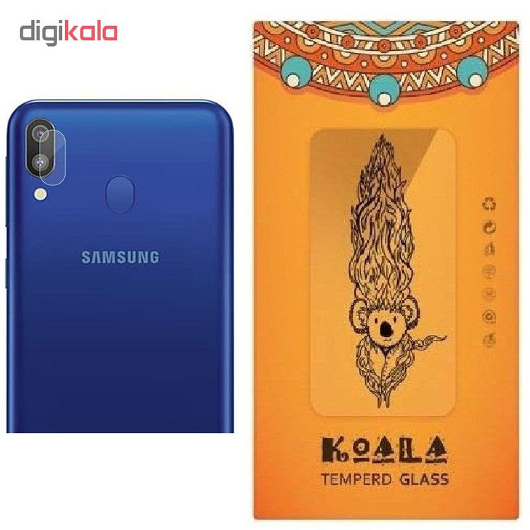 محافظ لنز دوربین کوالا مدل PWT-001 مناسب برای گوشی موبایل سامسونگ Galaxy A20
