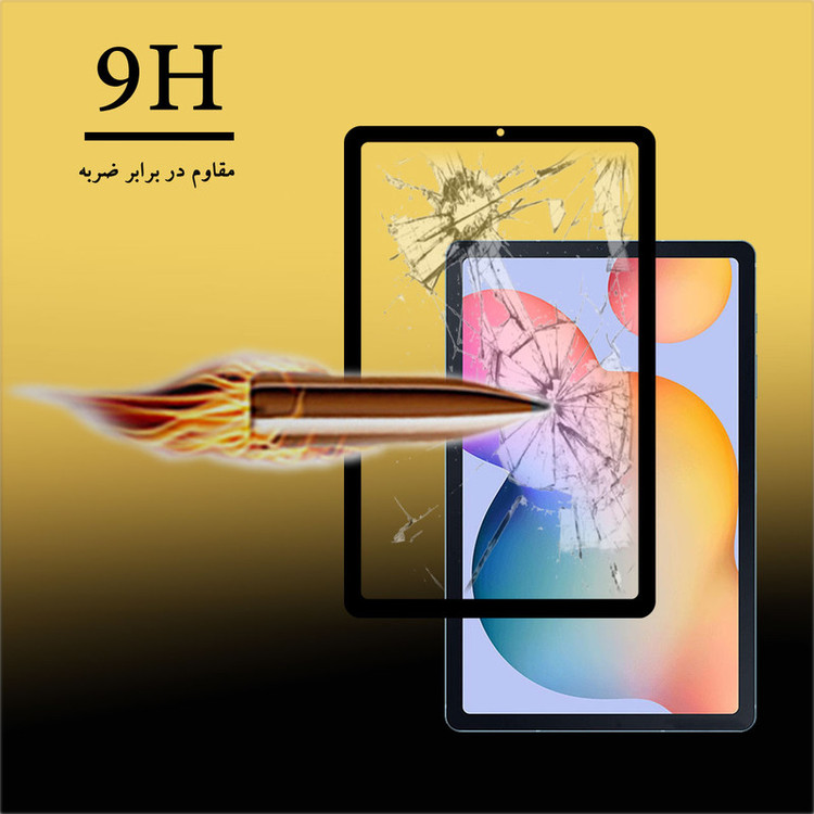 محافظ صفحه نمایش سرامیکی هورس مدل CRM مناسب برای تبلت سامسونگ Galaxy Tab S6 Lite / P610 / 615
