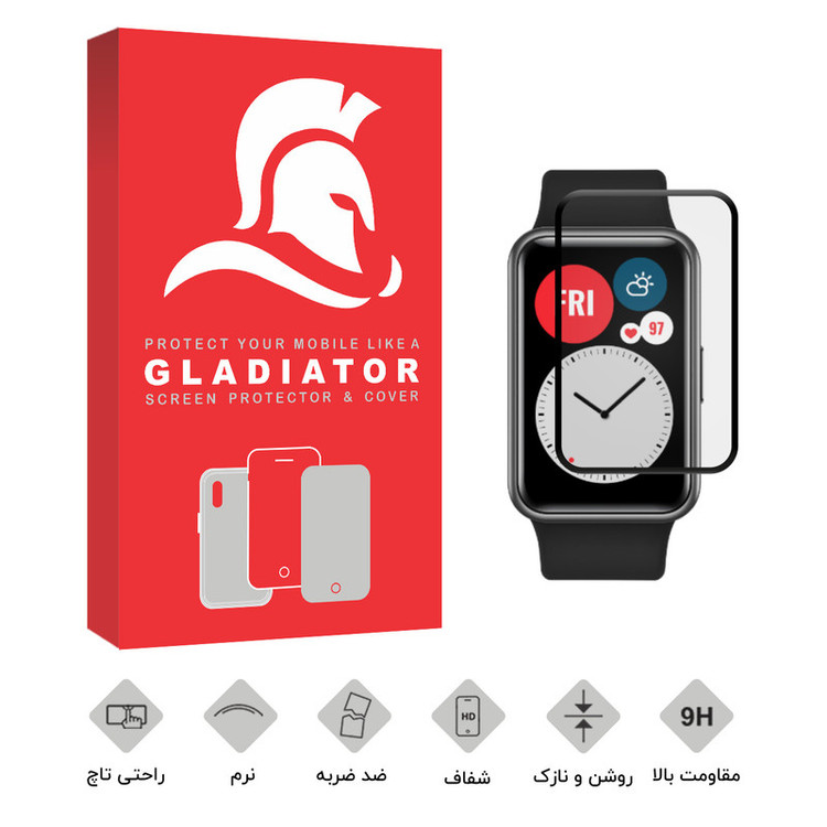 محافظ صفحه نمایش گلادیاتور مدل GWP1000 مناسب برای ساعت هوشمند هوآوی Watch Fit