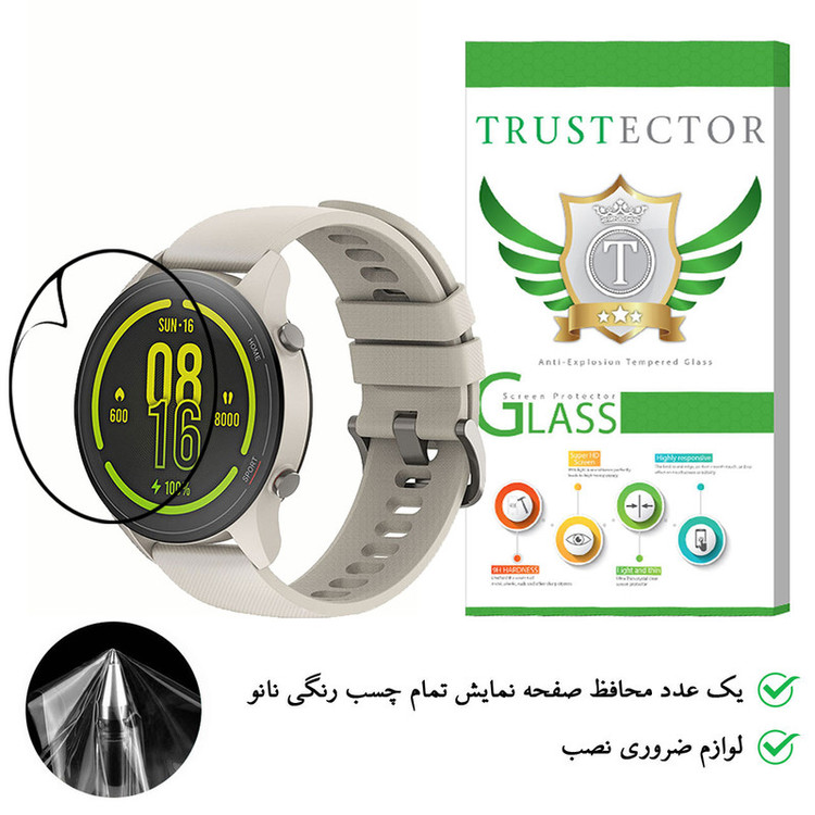 محافظ صفحه نمایش تراستکتور مدل PET-T مناسب برای ساعت هوشمند شیائومی Mi Watch